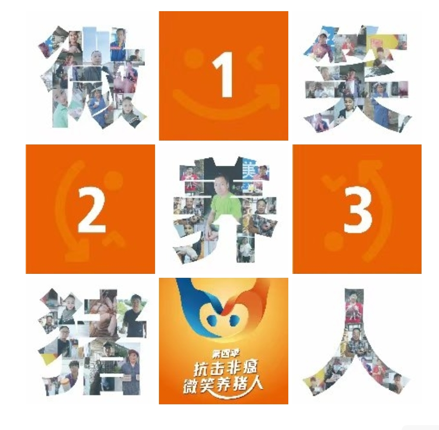 from clipboard from clipboard