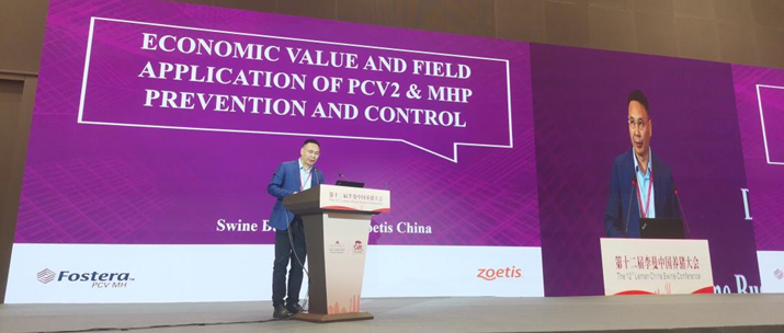 from clipboard from clipboard